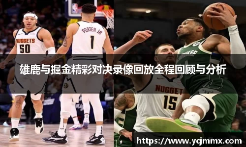OB电竞平台