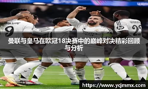 OB电竞官网