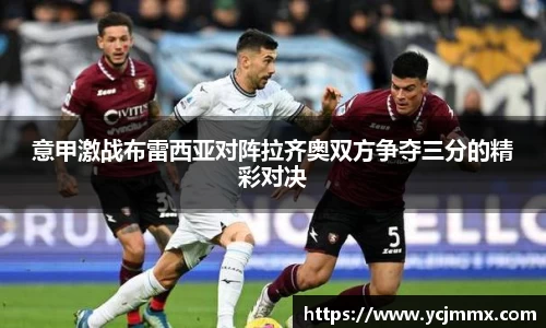 OB电竞