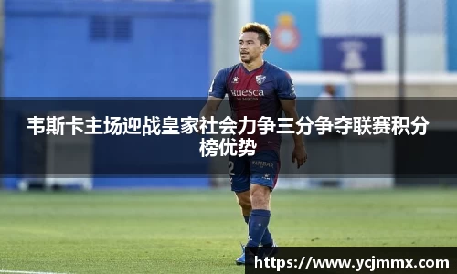OB电竞官网