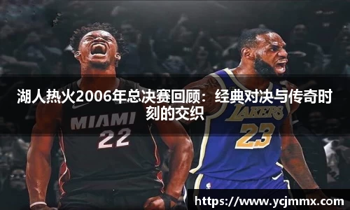 OB电竞