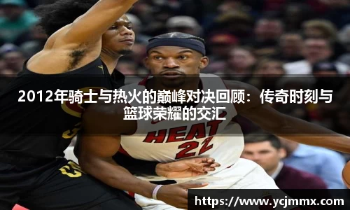 OB电竞官网