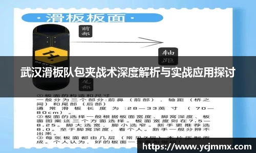 OB电竞官网