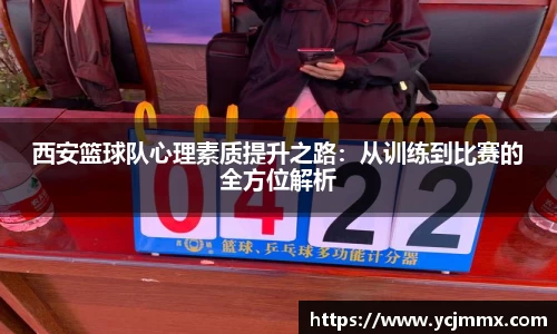OB电竞官网